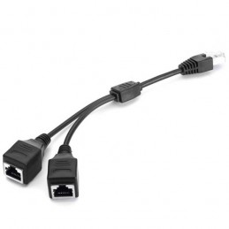 Разветвитель LAN RJ45 кабель