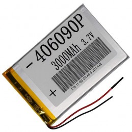 Аккумулятор Li-On 406090...
