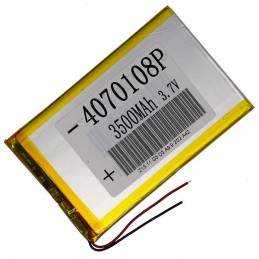 Аккумулятор Li-On 4070108...