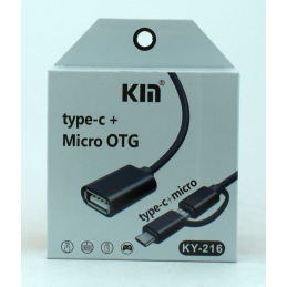 OTG кабель KIN KY-216
