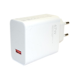 СЗУ Xiaomi MDY-12E-EF 67W 1USB
