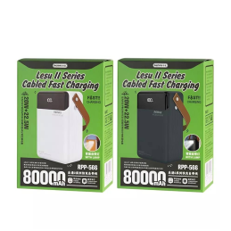Power Bank REMAX RPP-566...