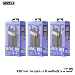 Power Bank REMAX RPP-596...