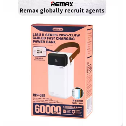 Power Bank REMAX RPP-565...