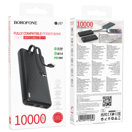 Power Bank BOROFONE BJ57...