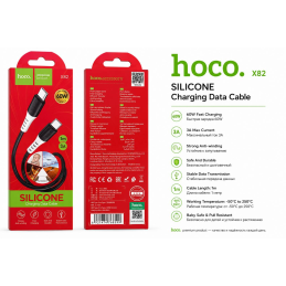 USB кабель HOCO X82...