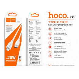 USB кабель HOCO X93 PD (2m)...