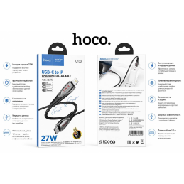USB кабель HOCO U133 PD