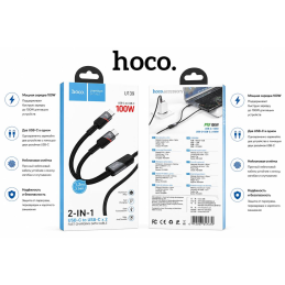USB кабель HOCO U139 Type-C...