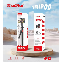 Штатив NeePho NP-L2