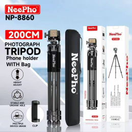 Штатив NeePho NP-8860