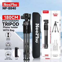 Штатив NeePho NP-8840