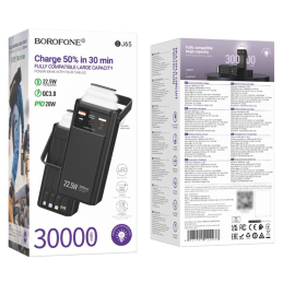 Power Bank BOROFONE BJ65...