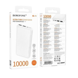 Power Bank BOROFONE BJ78...