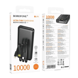 Power Bank BOROFONE BJ79...