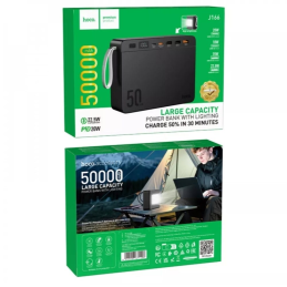 Power Bank HOCO J166...