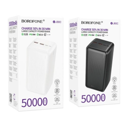 Power Bank BOROFONE BJ80C...
