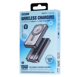 Power Bank REMAX CX-2...
